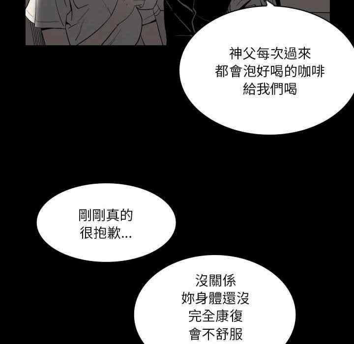 第71张
