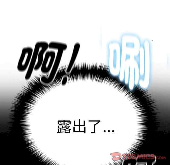 第114张