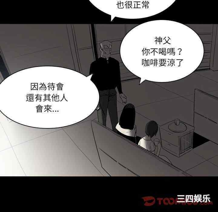 第74张