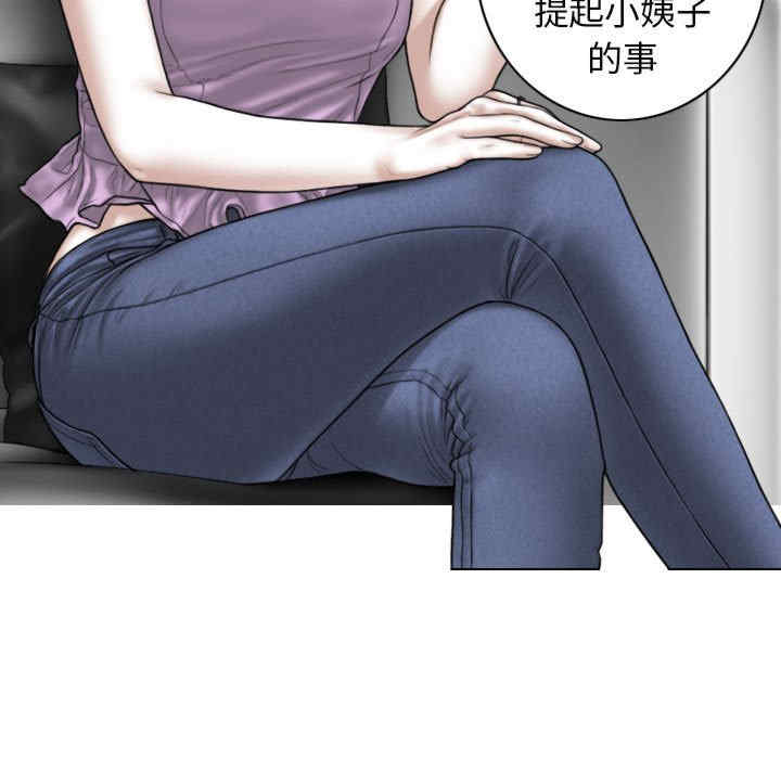 第89张