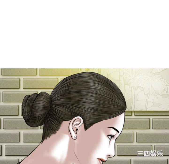 第92张