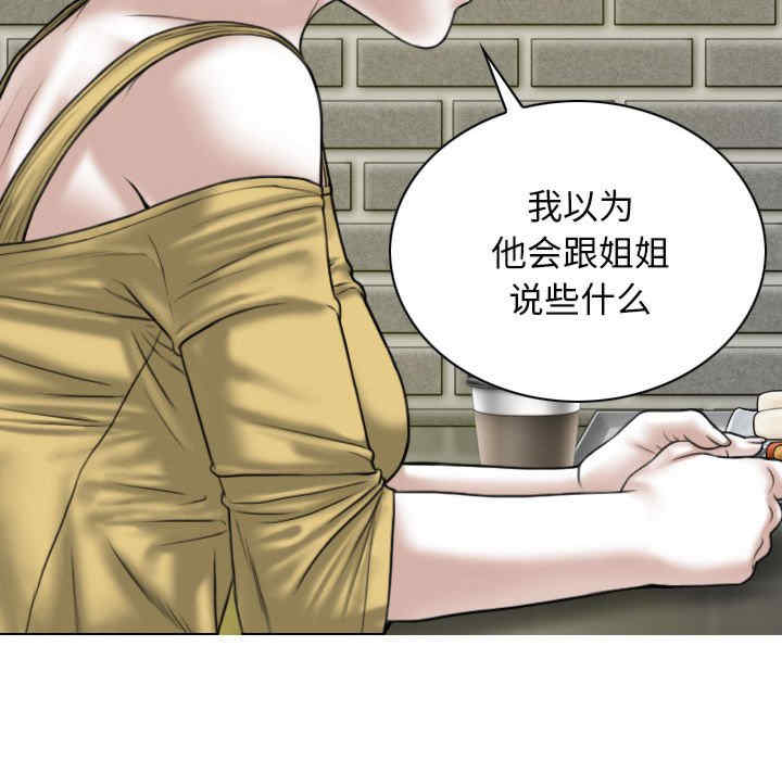 第94张