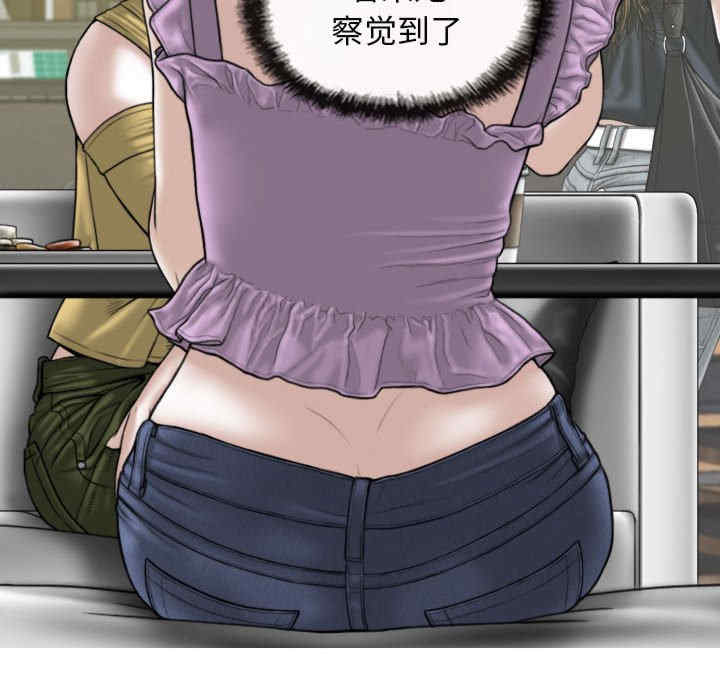 第97张