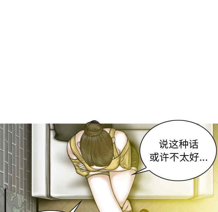 第100张