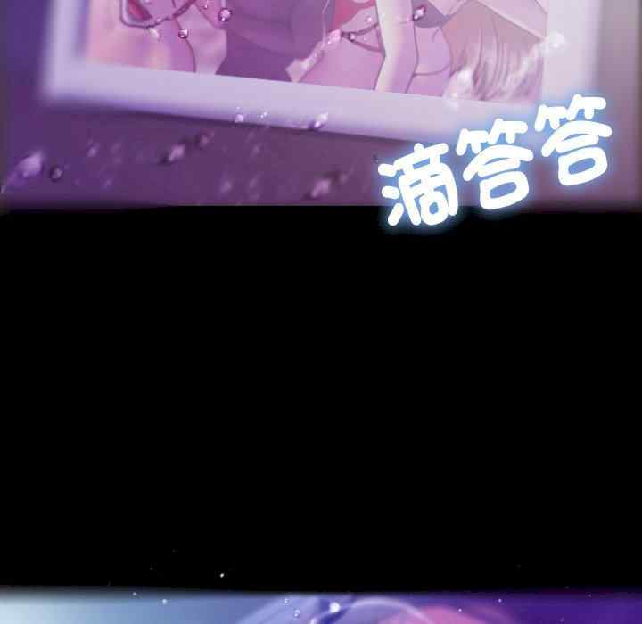 第123张