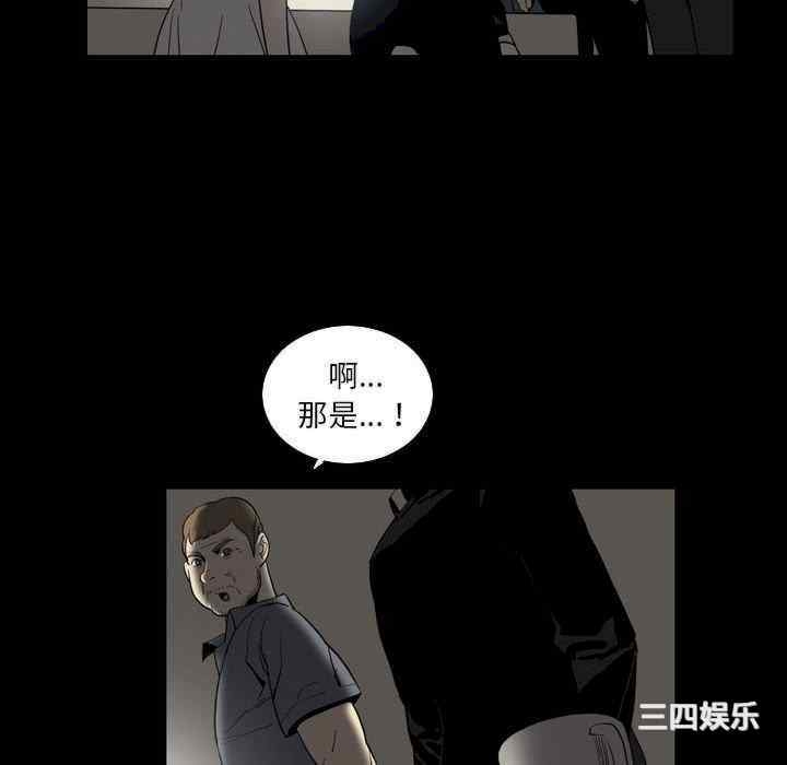 第84张