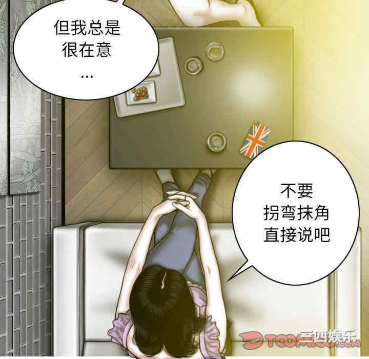 第101张