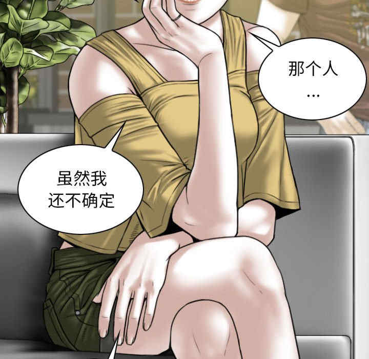 第106张