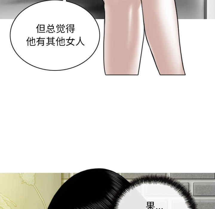第107张