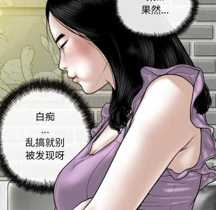 第110张