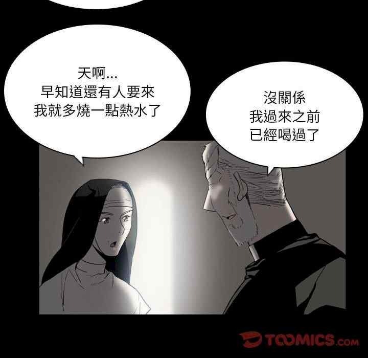 第90张
