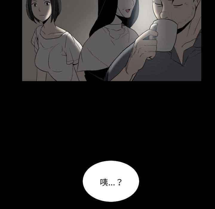 第96张