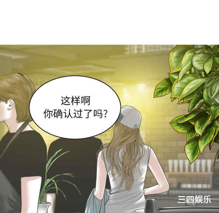 第121张