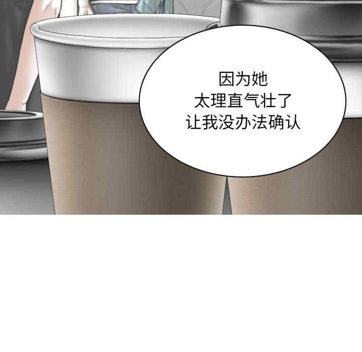 第124张