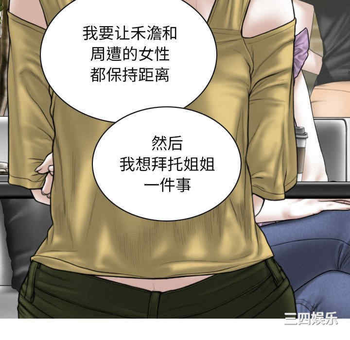 第131张