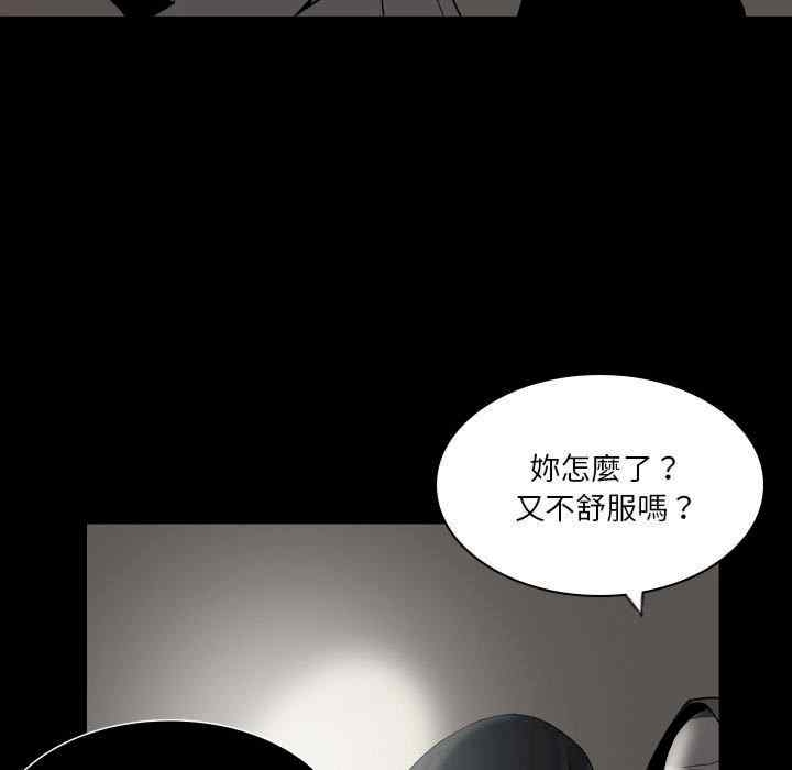 第125张
