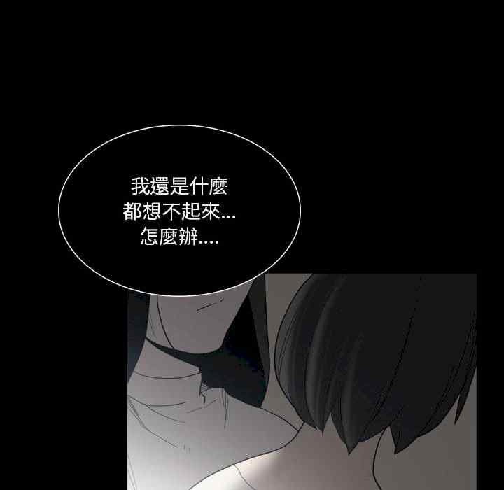 第132张