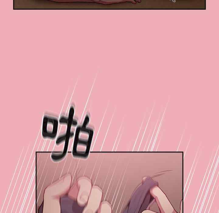 第53张