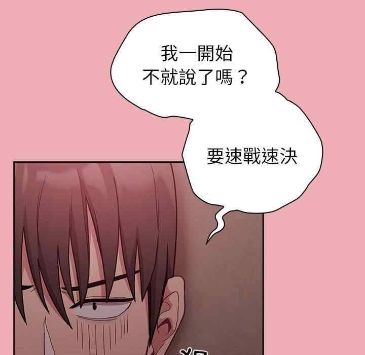 第62张