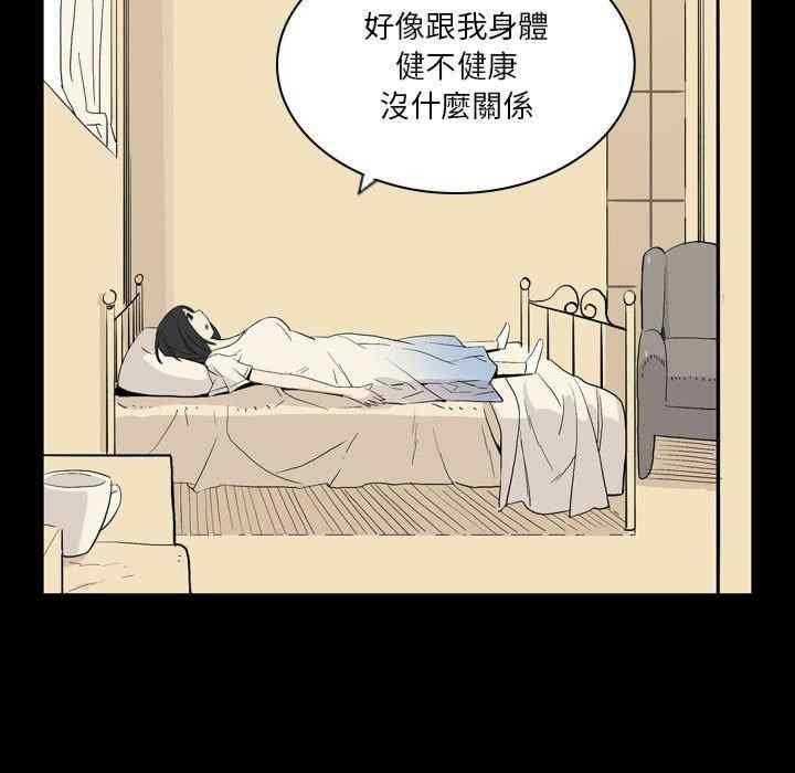 第141张