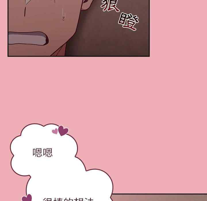 第63张