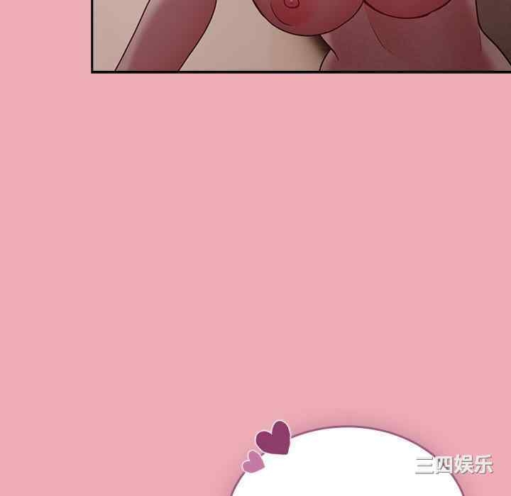 第67张