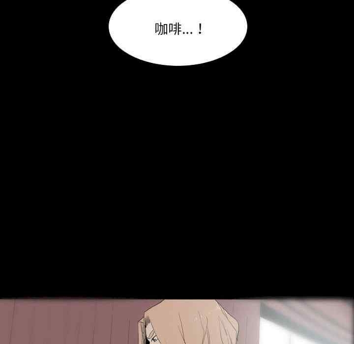 第156张