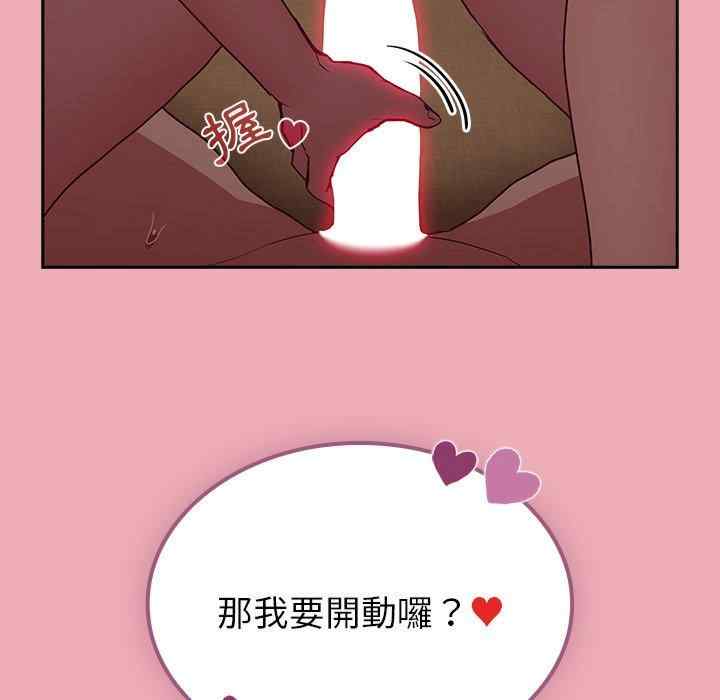 第72张
