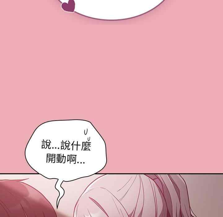 第73张