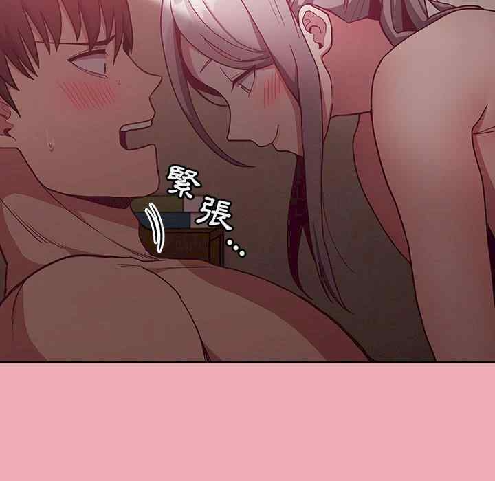 第75张