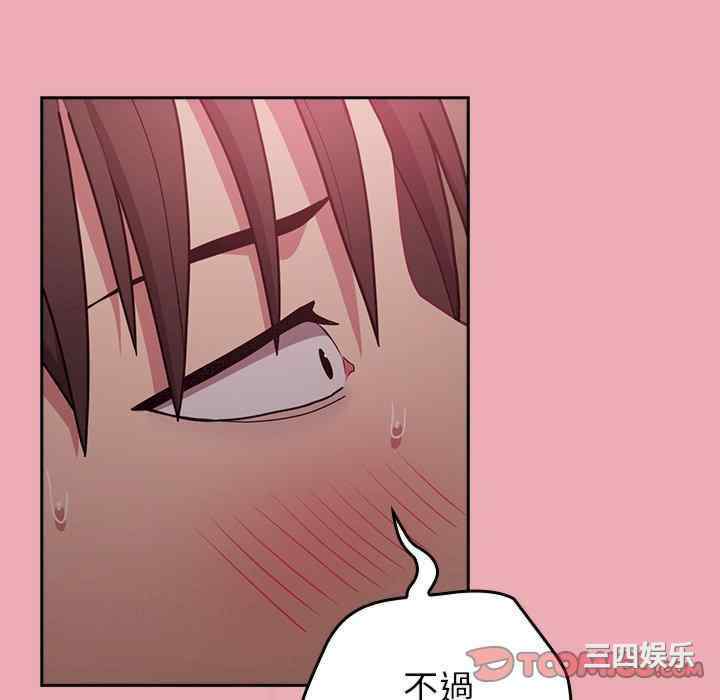 第77张
