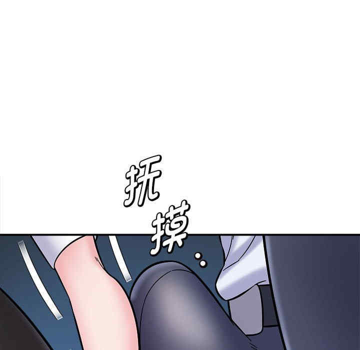第62张