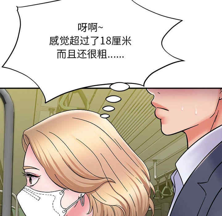 第66张