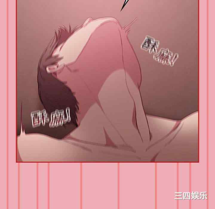 第88张