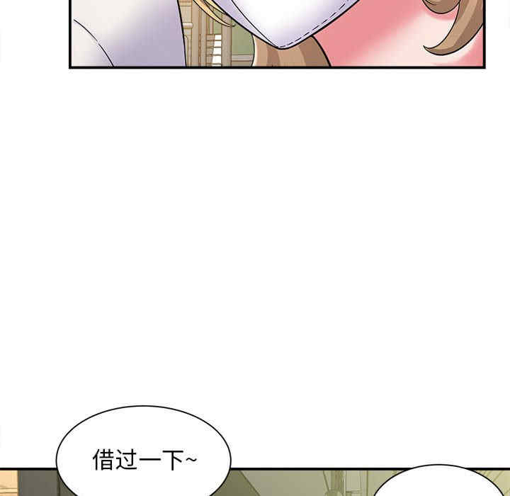 第71张