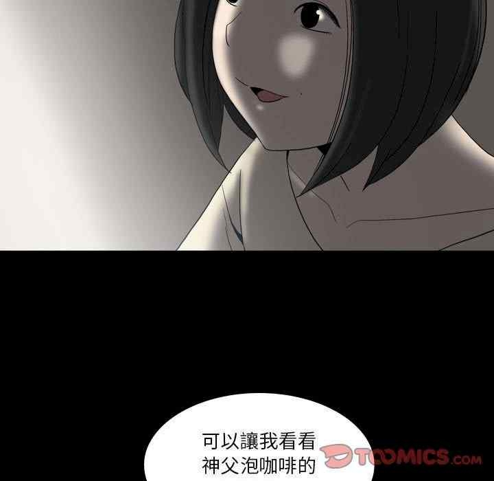 第14张