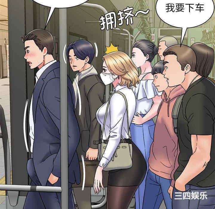 第74张