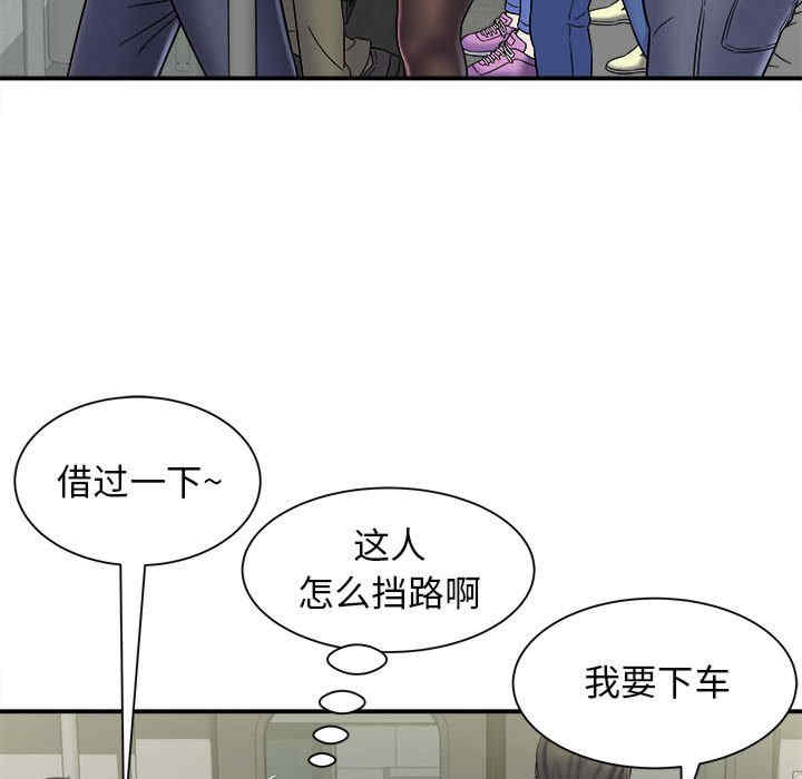 第75张