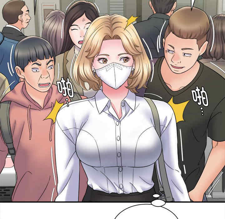 第78张
