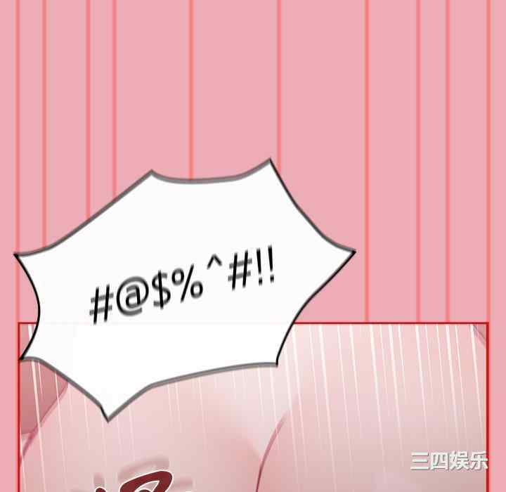 第97张