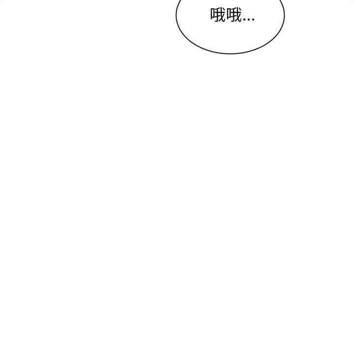 第79张