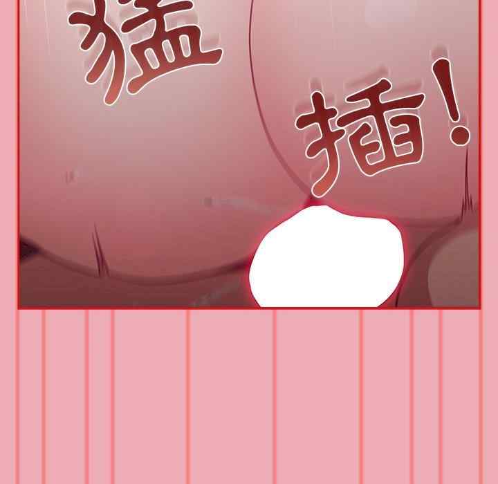 第100张