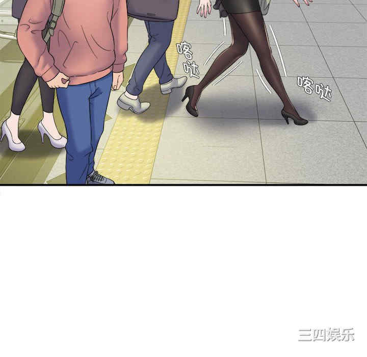 第83张