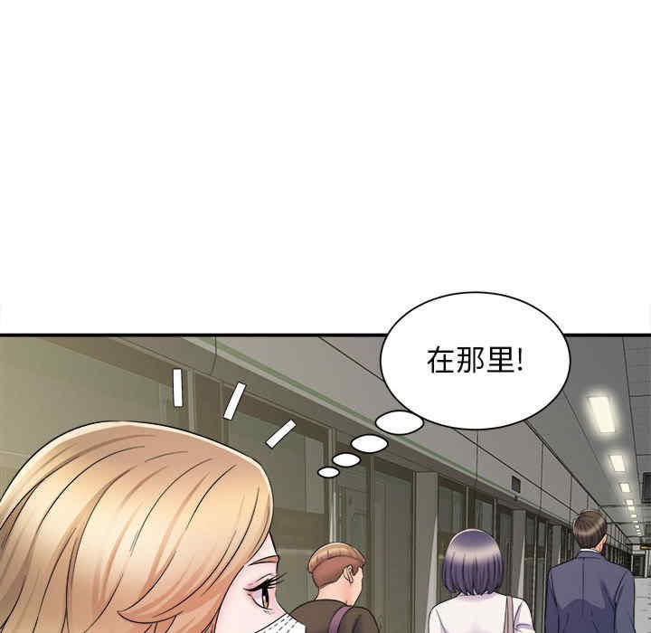 第86张