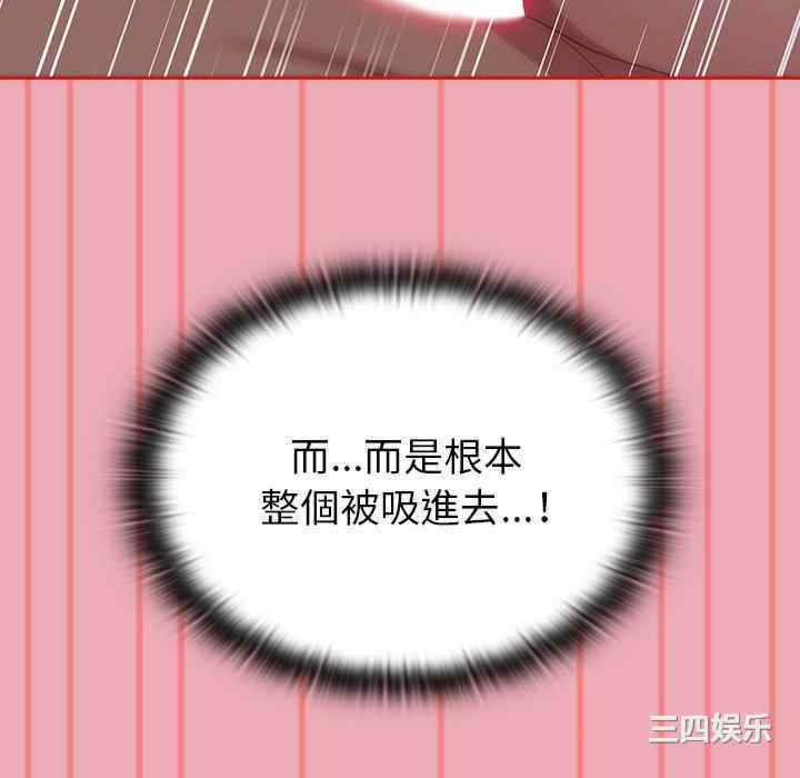 第108张