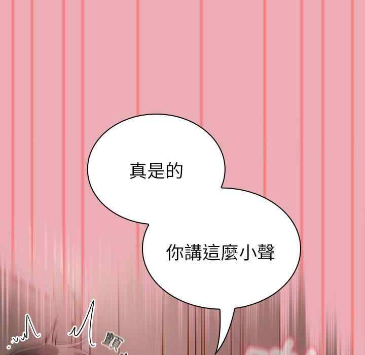 第110张
