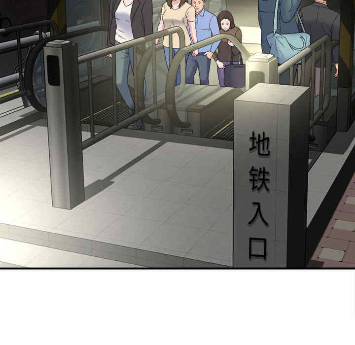 第92张