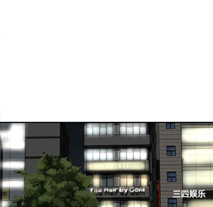 第93张
