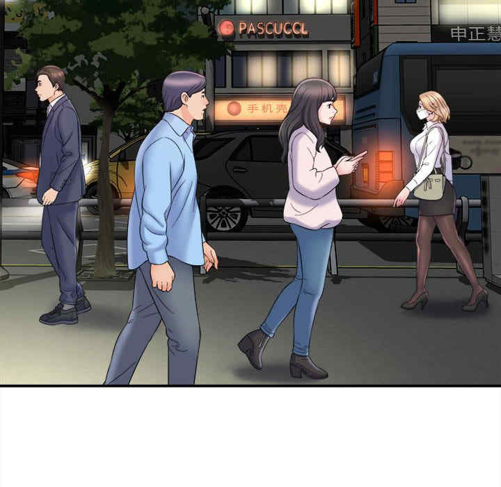 第96张