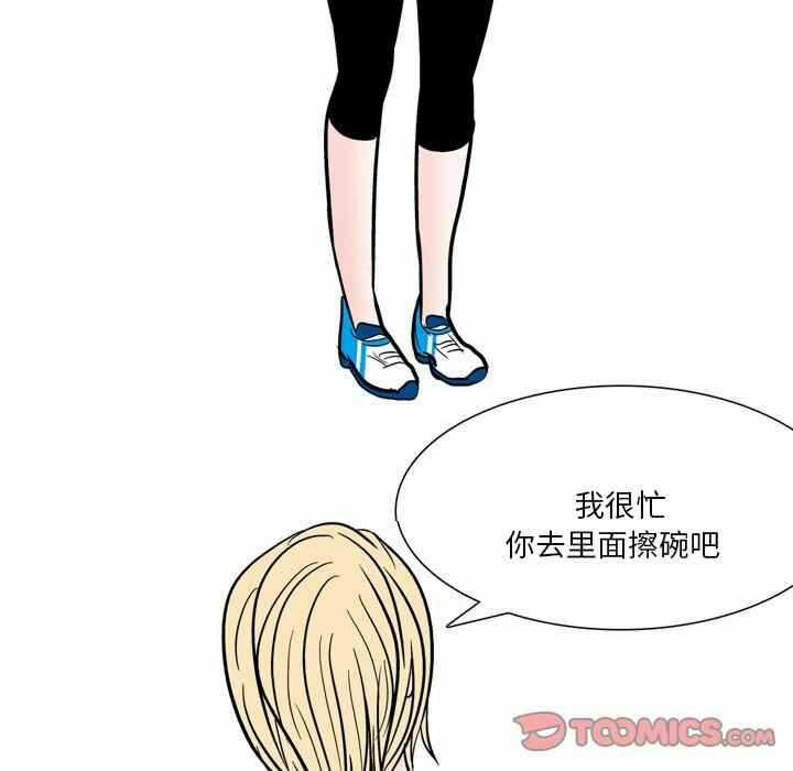 第22张